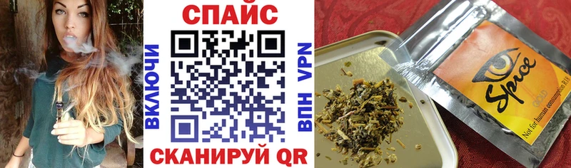 Бутират буратино  где можно купить   Красноармейск 