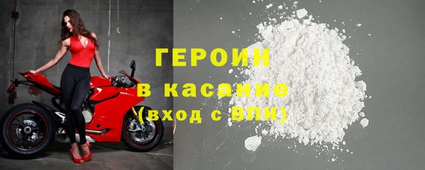 spice Осташков