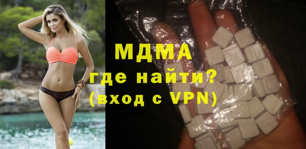 jwh Остров