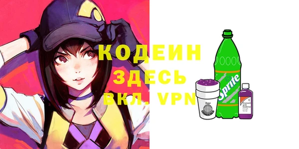 jwh Остров