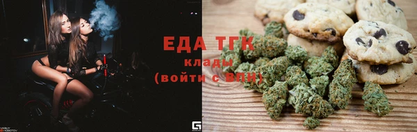мет Козловка