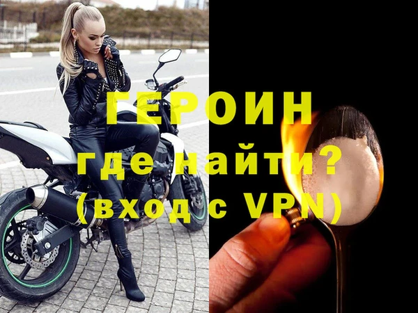 jwh Остров