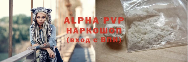 jwh Остров