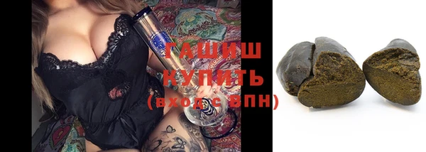спиды Осинники