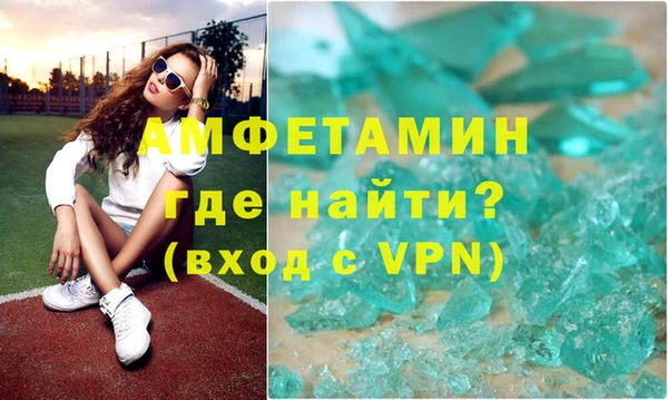 jwh Остров