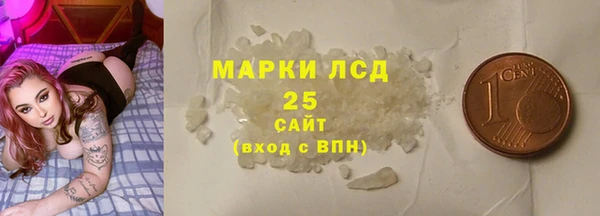 jwh Остров