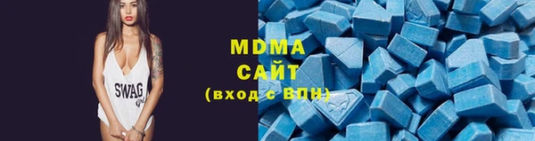 jwh Остров