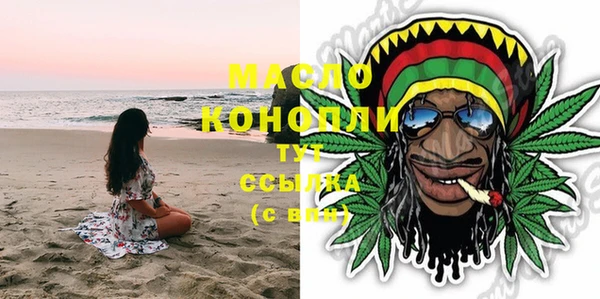 spice Осташков