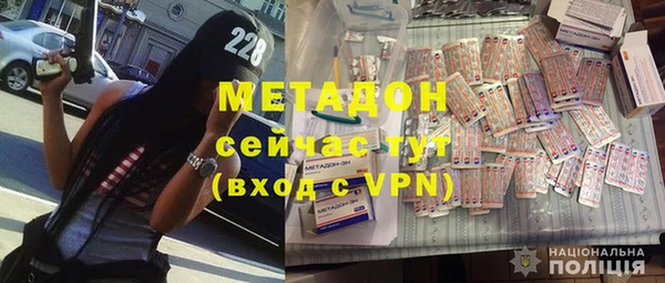 jwh Остров