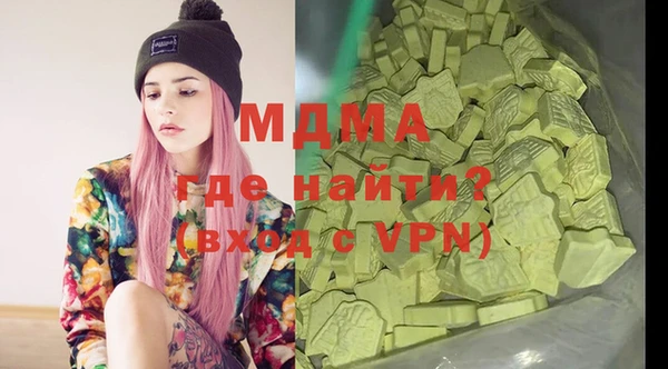 jwh Остров