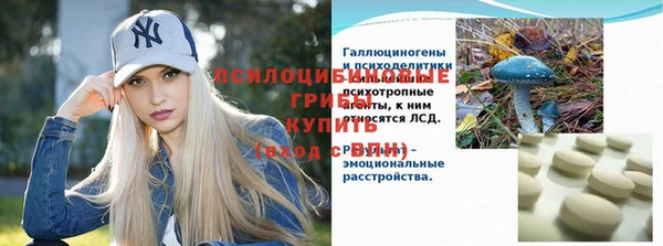 COCAINE Нязепетровск
