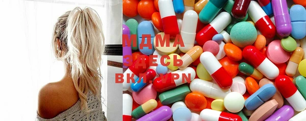 spice Осташков