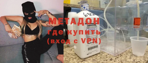 spice Осташков