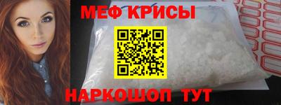 MDMA Premium VHQ Бугуруслан