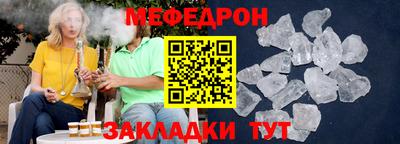 MDMA Premium VHQ Бугуруслан