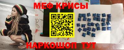 скорость Бузулук