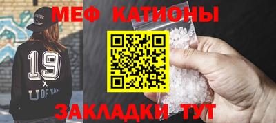 скорость Бузулук