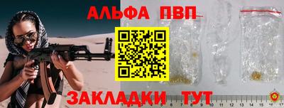 MDMA Premium VHQ Бугуруслан