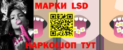 метадон Заводоуковск