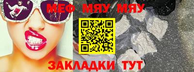 2c-b Заволжье