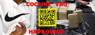 метадон Заводоуковск