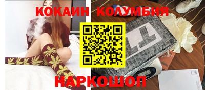 соль курить ск Азнакаево