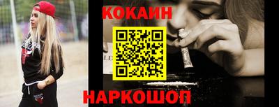 метадон Заводоуковск