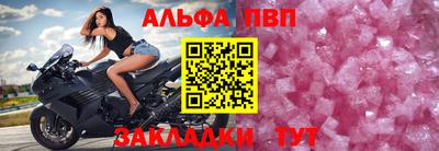 метадон Заводоуковск