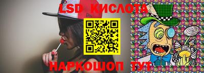метадон Заводоуковск