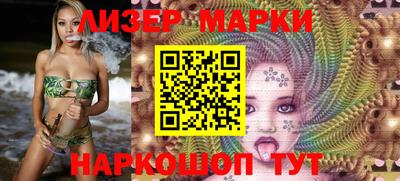 метадон Заводоуковск