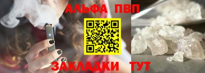 MDMA Premium VHQ Бугуруслан