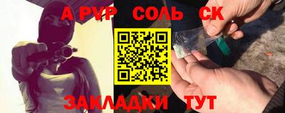 метадон Заводоуковск