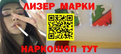 метадон Заводоуковск