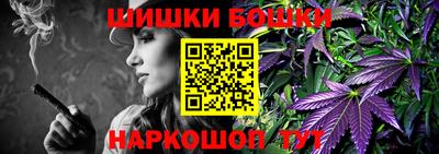 2c-b Заволжье