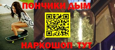 2c-b Заволжье