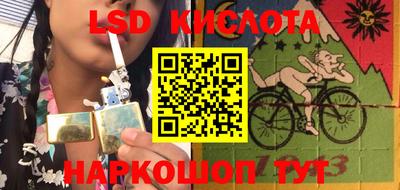 метадон Будённовск