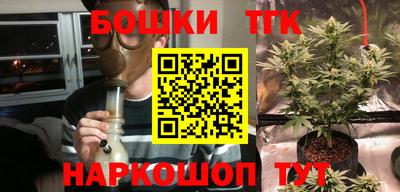 метадон Заводоуковск