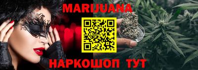 метадон Заводоуковск