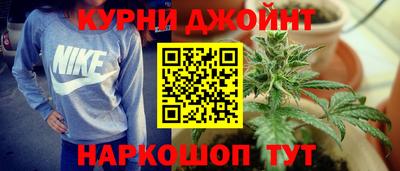 скорость Бузулук