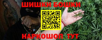 метадон Будённовск