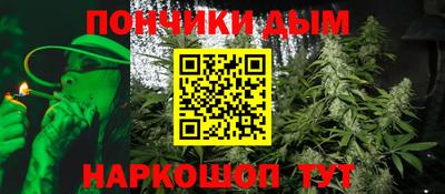 метадон Будённовск