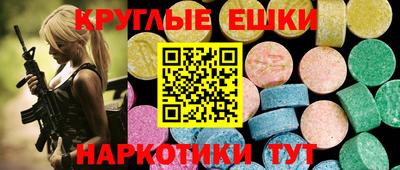 метадон Заводоуковск