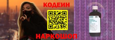 соль ск Жуковский