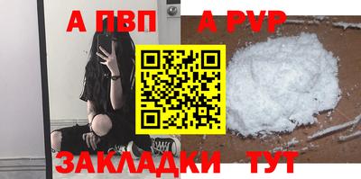 метадон Заводоуковск
