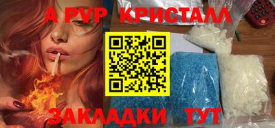 MDMA Premium VHQ Бугуруслан