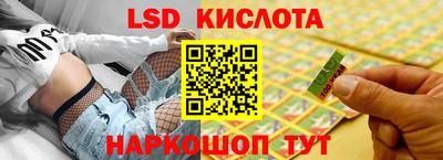 мяу мяу кристалл Кулебаки