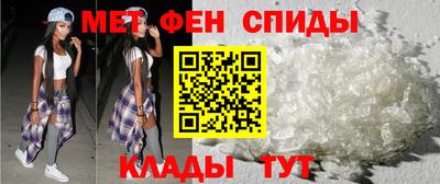 скорость Бузулук