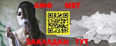 MDMA Premium VHQ Бугуруслан