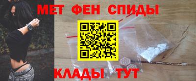 метадон Будённовск