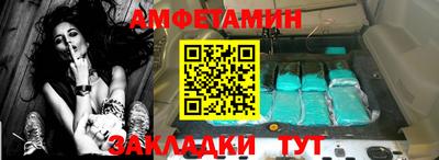 метадон Заводоуковск